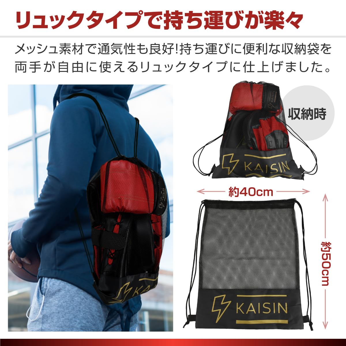 Amazon | KAISIN ボクシング グローブ ミット セット 収納袋付き